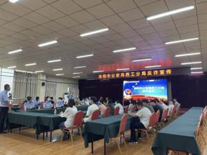 AK手机入口联合洛阳市公安局西工分局，开展反诈骗宣传活动